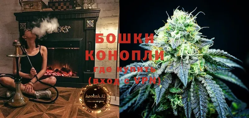 Канабис LSD WEED  omg сайт  Серпухов 